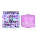 Anti-OX Wild Blueberry. Renewing jam face scrub, 50 ml - Image 2