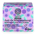 Anti-OX Wild Blueberry. Renewing jam face scrub, 50 ml - Image 3