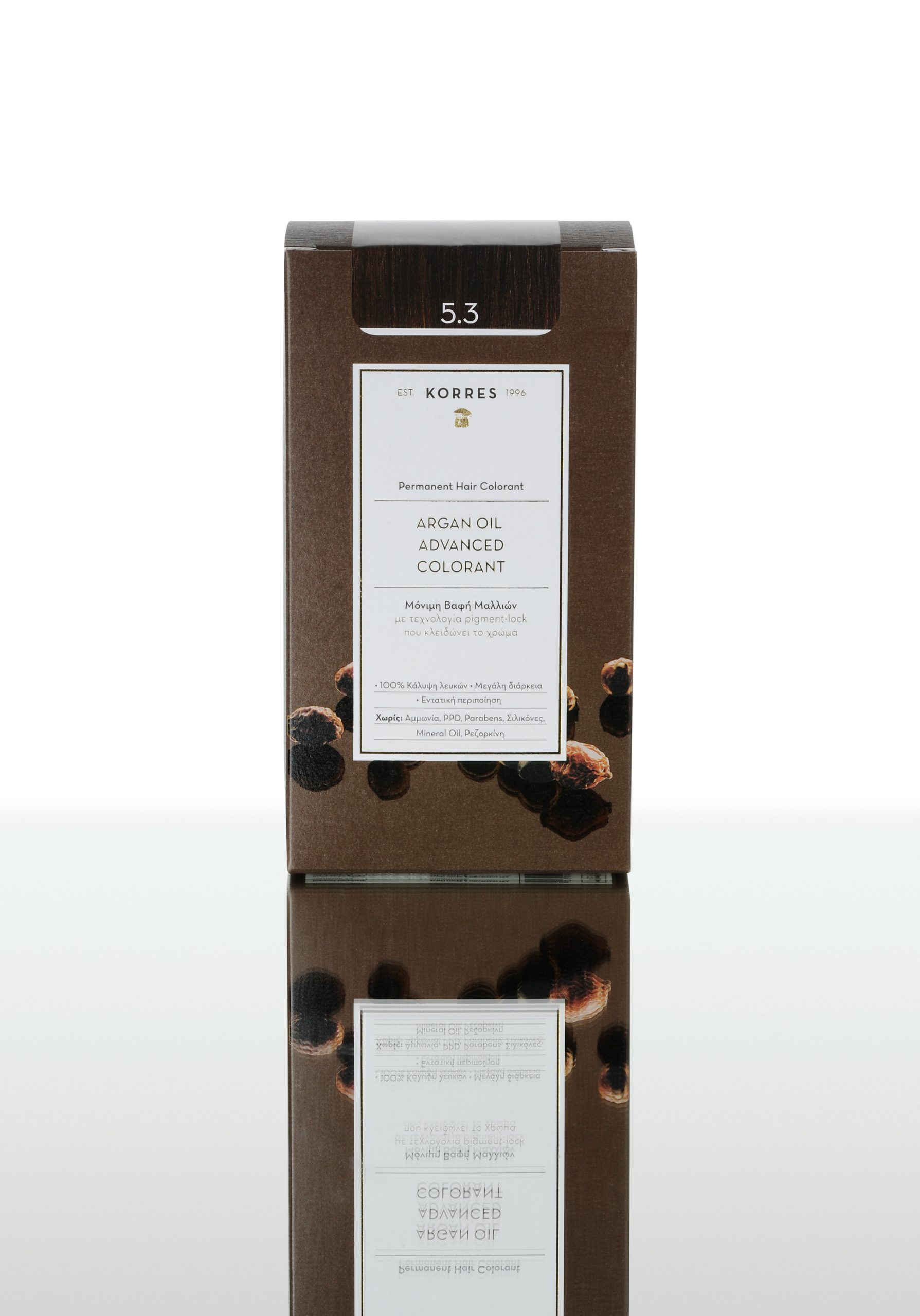 5.3 ARG.COLOR.GOLD/ HON.L.BR. 5.3 - Image 1