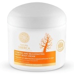 FIRMING AND REJUVENATING NIGHT BODY CREAM, 370ML - Image 2