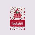 Kourabies Gift Set 100+100ml - Image 2