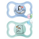 Πιπίλα Supreme Σιλικόνης 6-16 μηνών – Συλλογή Better Together - Image 2