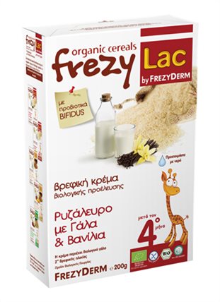 Rizaleyro_Gala_Vanilia FREZYLAC BIO CEREAL ΡΥΖ/ΡΟ-ΓΑΛΑ-ΒΑΝ 200 gr - Image 1