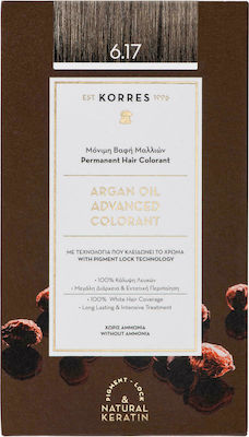 xlarge_20220107160820_korres_argan_oil_advanced_colorant_6_17_xantho_skouro_mpez_50ml ARG.COLOR.DRK.BLOND.BEIG.6.17 - Image 1