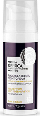 RHODIOLA ROSEA NIGHT CREAM, FOR SENSITIVE SKIN, 50 ML - Image 1