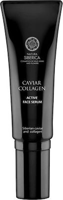 xlarge_20230509133547_natura_siberica_collagen_active_enydatiko_serum_prosopou_me_chaviari_30ml Caviar Collagen Active face serum against first signs of aging - Image 1