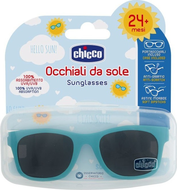 20200208184954_70810a8d Chicco Boy Little 24+ Months Βρεφικά Γυαλιά Ηλίου - Image 1