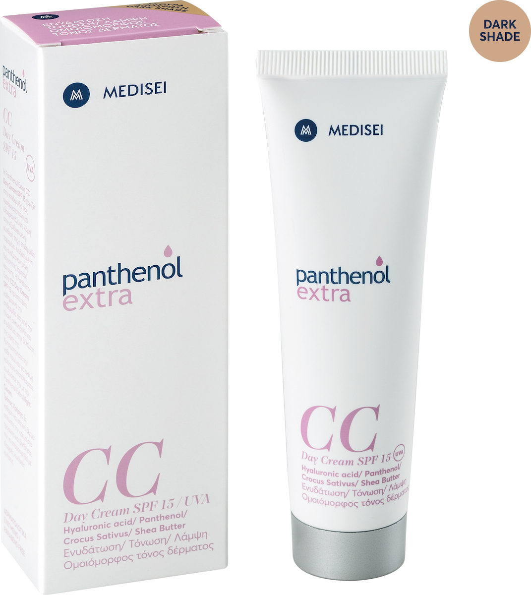 20200316162254_f8336844 Panthenol Extra CC Day Cream 15SPF Dark 50ml - Image 1