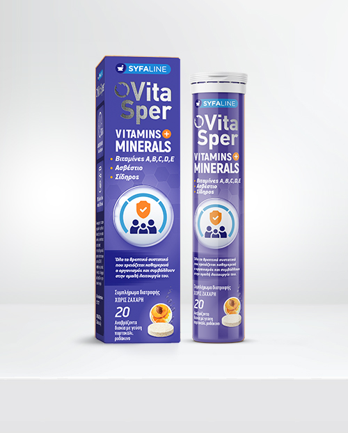 500X622_MULTY_02-1 Vitasper Multivitamin & Minerals Βιταμίνη για Ενέργεια Ροδάκινο Πορτοκάλι 20 αναβράζοντα δισκία - Image 1