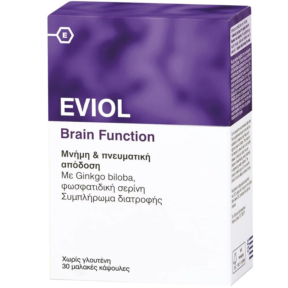 5213004240043_2-1000x1000.jpg (1) Eviol Brain Function, 30 caps - Image 1