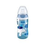 NUK Active Cup Πλαστικό Παγουράκι Με Ρύγχος Σιλικόνης 12m+, 300ml - Image 2