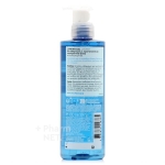 La Roche Posay Lipikar Gel Lavant Κατάλληλο για Ατοπική Επιδερμίδα 400ml - Image 2