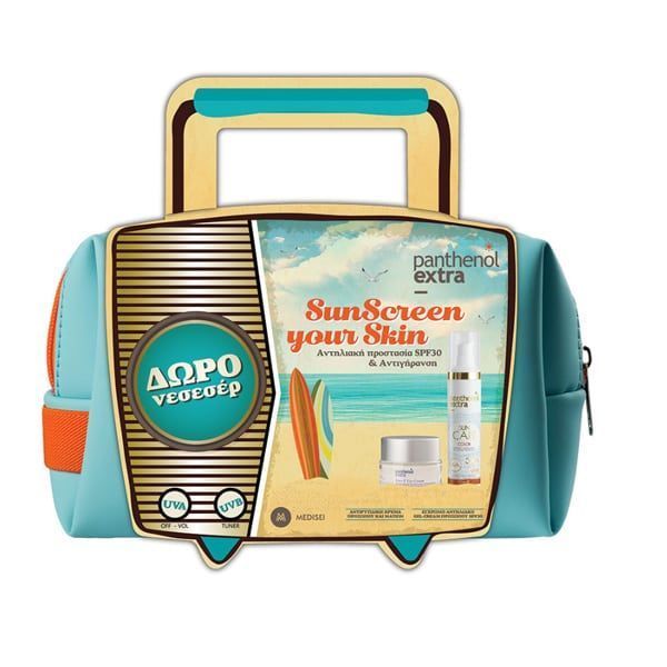 medisei-color-spf30-carelife Medisei Panthenol Extra Sunscreen Your Skin Αντηλιακή Κρέμα Προσώπου Με Χρώμα SPF30 50ml & Κρέμα Προσώπου και Ματιών 50ml - Image 1