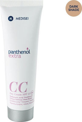 Panthenol Extra CC Day Cream 15SPF Dark 50ml - Image 2