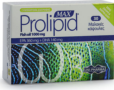xlarge_20200915092850_uni_pharma_prolipid_max_1000mg_30_malakes_kapsoules Uni-Pharma Max Prolipid Fish Oil Ιχθυέλαιο 1000mg 30 μαλακές κάψουλες - Image 1