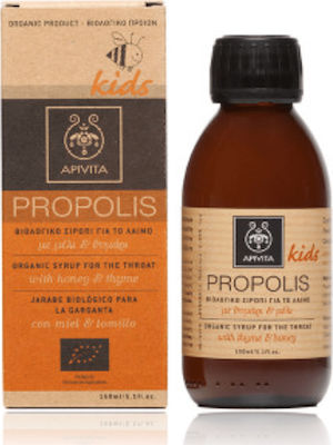 xlarge_20201019164509_apivita_propolis_paidiko_viologiko_siropi_me_meli_thymari_150ml_pet_vial Apivita Propolis Kids Σιρόπι για Παιδιά για Ξηρό Βήχα Μέλι & Θυμάρι 150ml - Image 1