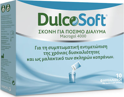 xlarge_20210419142059_sanofi_dulcosoft_fakeliskoi_10x_10gr Sanofi Dulcosoft Σκόνη για Πόσιμο Διάλυμα Macrogol 4000 για την συμπτωματική Αντιμετώπιση της Δυσκοιλιότητας 10 φακελίσκοι x 10g - Image 1