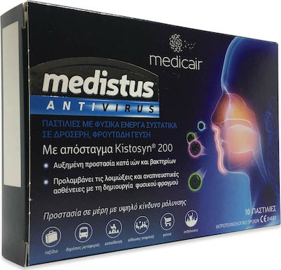 Medistus Antivirus Καραμέλες με Φυτικά Εκχυλίσμα κατά των Ιών & Βακτηρίων για Ξηρό Βήχα χωρίς Γλουτένη 10τμχ - Image 1