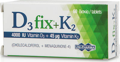 Uni-Pharma D3 Fix + K2 Βιταμίνη για Ανοσοποιητικό 4000iu 45mg 60 κάψουλες - Image 1