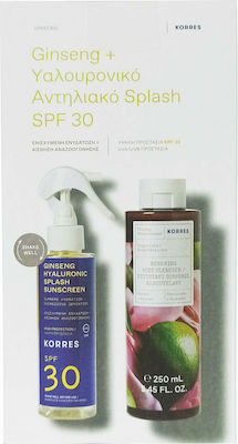 Korres Ginseng Hyaluronic Σετ με Αντηλιακό Γαλάκτωμα Σώματος Spf 30 - Image 1