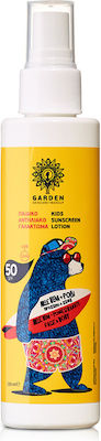 xlarge_20220509125134_garden_paidiko_antiliako_galaktoma_spf50_150ml Garden Αδιάβροχο Παιδικό Αντηλιακό Spray Παιδικό Αντηλιακό Γαλάκτωμα για Πρόσωπο & Σώμα SPF50 150ml - Image 1