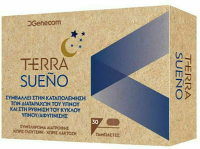 Genecom Terra Sueno Συμπλήρωμα για τον Ύπνο 30 ταμπλέτες - Image 1