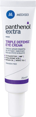 Panthenol Extra Triple Defense Eye Cream 25ml - Image 1