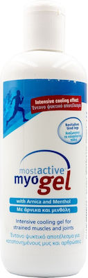 xlarge_20230208115718_bradex_mostactive_myogel_geli_kryotherapeias_gia_myikous_ponous_arthroseis_500ml Bradex Mostactive Μyogel Γέλη Κρυοθεραπείας για Μυϊκούς Πόνους & Αρθρώσεις 500ml - Image 1