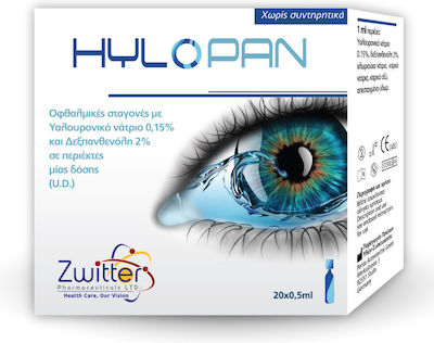 Zwitter Hylopan Οφθαλμικές Σταγόνες με Υαλουρονικό Οξύ 20x0.5ml - Image 1