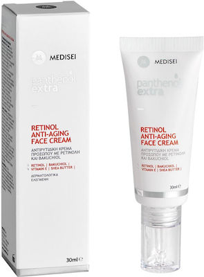 Panthenol Extra Retinol Anti-aging Face Cream 30ml - Image 1