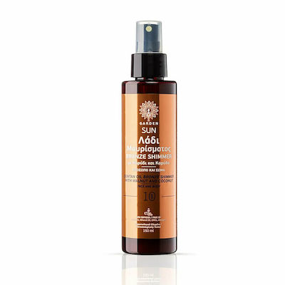 Garden Sun Bronze Shimmer Αντηλιακό Λάδι Προσώπου και Σώματος SPF10 με Χρώμα σε Spray 150ml - Image 1