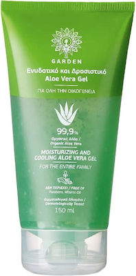 Garden Aloe Vera After Sun Gel για Πρόσωπο και Σώμα 150ml - Image 1