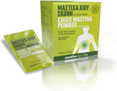 xlarge_20231129125013_pharmaq_mastiha_masticha_chiou_mastiha_chia PharmaQ Mastiha Μαστίχα Χίου Mastiha Chia - Image 1
