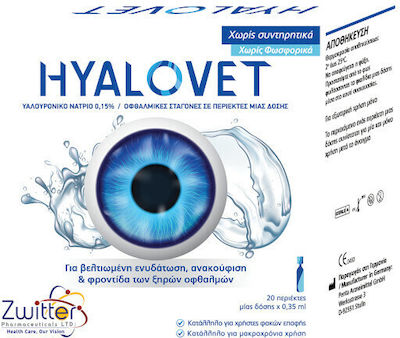 Zwitter Hyalovet Οφθαλμικές Σταγόνες με Υαλουρονικό Οξύ 20x0.35ml - Image 1
