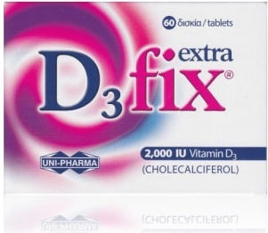 Uni-Pharma D3 Fix Extra Βιταμίνη για το Ανοσοποιητικό 2000iu '''' 60 ταμπλέτες - Image 1