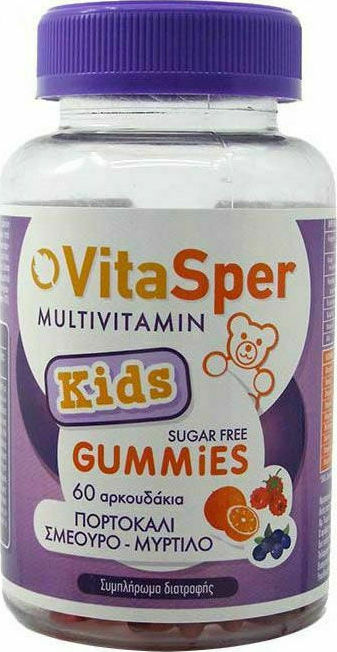 Vitasper Multivitamin Kids Gummies Βιταμίνη Πορτοκάλι Σμέουρο Μύρτιλο 60 ζελεδάκια - Image 1