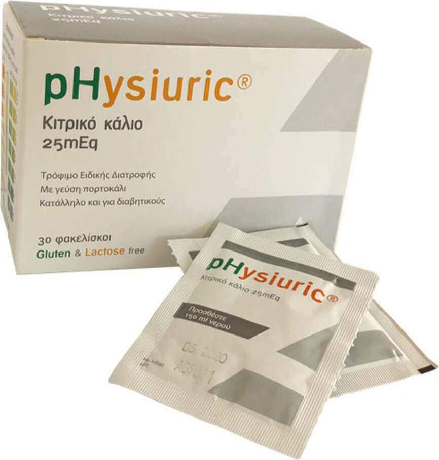 20211018143735_d5719caf Angelini pHysiuric Κιτρικό Κάλιο 25mEq 30 φακελίσκοι - Image 1