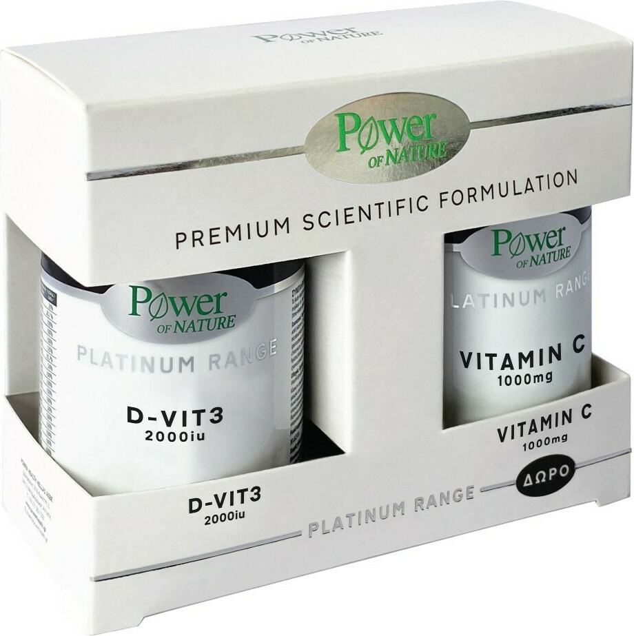 Power Of Nature D-Vit 3 2000iu & Vitamin C 1000mg Βιταμίνη για Ενέργεια & Ανοσοποιητικό 2000iu 1000mg - Image 1
