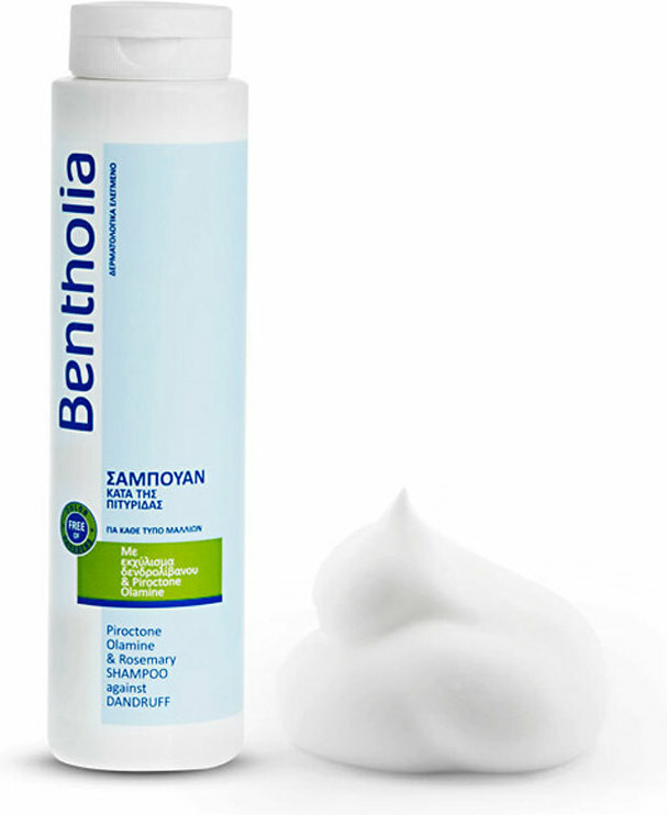 20220301113159_b239c776 Bentholia Σαμπουάν κατά της Πιτυρίδας για Όλους τους Τύπους Μαλλιών 300ml - Image 1