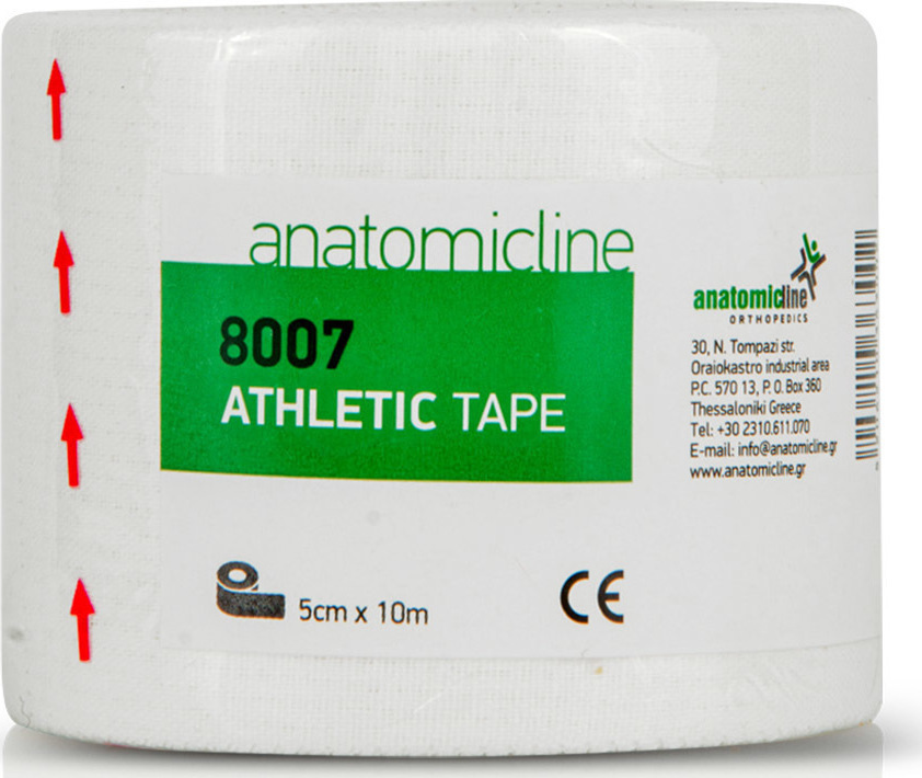 20230811122154_59a8616b Anatomic Line Micropore Αυτοκόλλητη Αθλητική Ταινία - Image 1