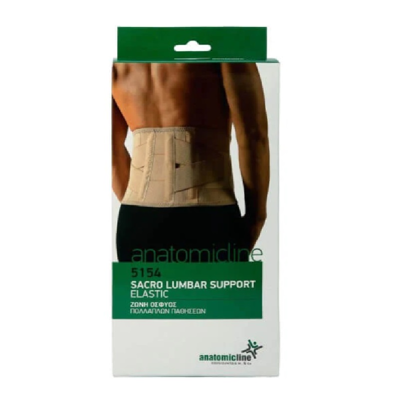 9edd83decce057af3ded8b1735c4108b Anatomic Line 5154 Ελαστική Μετεγχειρητική Ζώνη Μέσης με Μπανέλες Ύψους 20cm σε Μπεζ χρώμα - Image 1