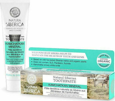 xlarge_20210216141620_natura_siberica_fysiki_odontokrema_sivirias_kamchatkan_mineral_100gr Natura Siberica Φυσική Oδοντόκρεμα Σιβηρίας Kamchatkan Mineral 100gr - Image 1