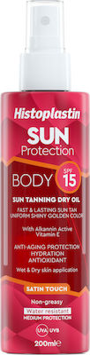 Heremco Histoplastin Sun Protection Tanning Dry Oil Body Satin Touch Αντηλιακό για το Σώμα SPF15 σε Spray 200ml - Image 1