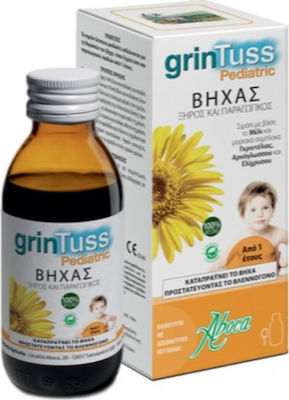 Aboca Grintuss Sirop Bambini Σιρόπι για Παιδιά για Ξηρό και Παραγωγικό Βήχα χωρίς Γλουτένη 180ml - Image 1