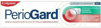 xlarge_20220315113154_colgate_periogard_odontokrema_kata_tis_oylitidas_75ml Colgate Periogard Οδοντόκρεμα Για Δροσερή Αναπνοή κατά της Ουλίτιδας 75ml - Image 1