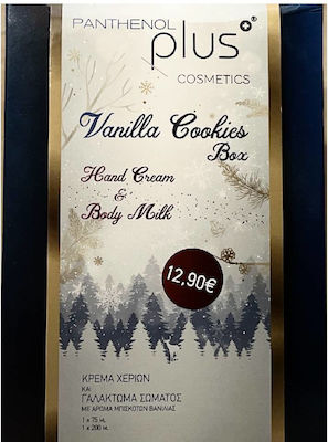 xlarge_20221122124428_panthenol_plus_plus_promo_vanilla_cookies_set_peripoiisis_gia_xires_epidermides Panthenol Plus Plus Promo Vanilla Cookies Σετ Περιποίησης για Ξηρές Επιδερμίδες - Image 1