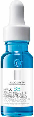 La Roche Posay Hyalu B5 Αντιγηραντικό Serum Ματιών με Υαλουρονικό Οξύ 15ml - Image 1