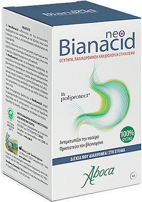 xlarge_20231212141213_aboca_neo_bianacid_45_tampletes Aboca Neo Bianacid 45 ταμπλέτες - Image 1