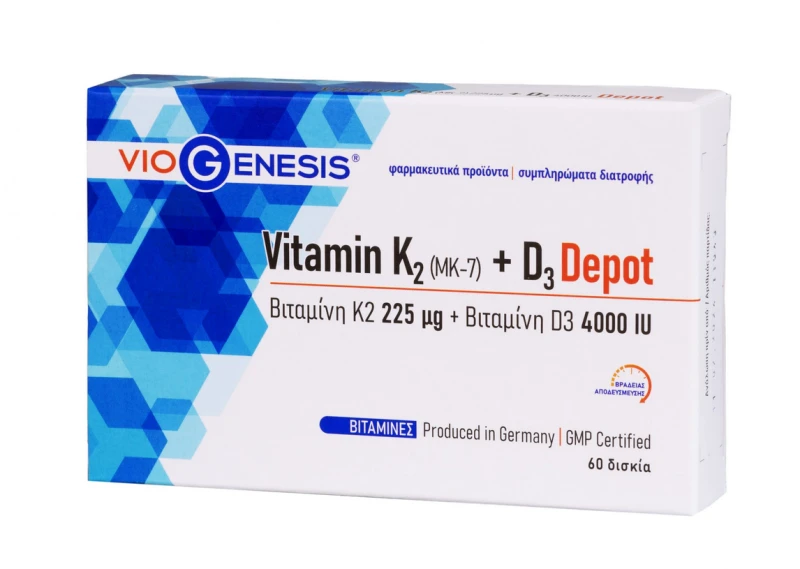 30c4d0d5c720cf44937fecdd4a900107.png Viogenesis VITAMIN K2 (MK7) 225μg + D3 4000IU DEPOT 60tabs - Image 1