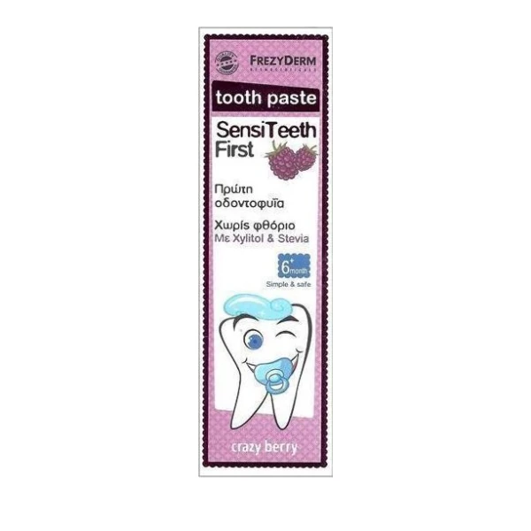 5013a3fe4f4dea97e26ccb5d6fb446ef.jpeg Frezyderm SensiTeeth Kids Toothpaste 500ppm Παιδική Οδοντόκρεμα 40ml - Image 1